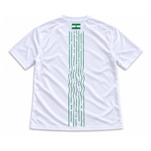 Andalucía camiseta Fútbol