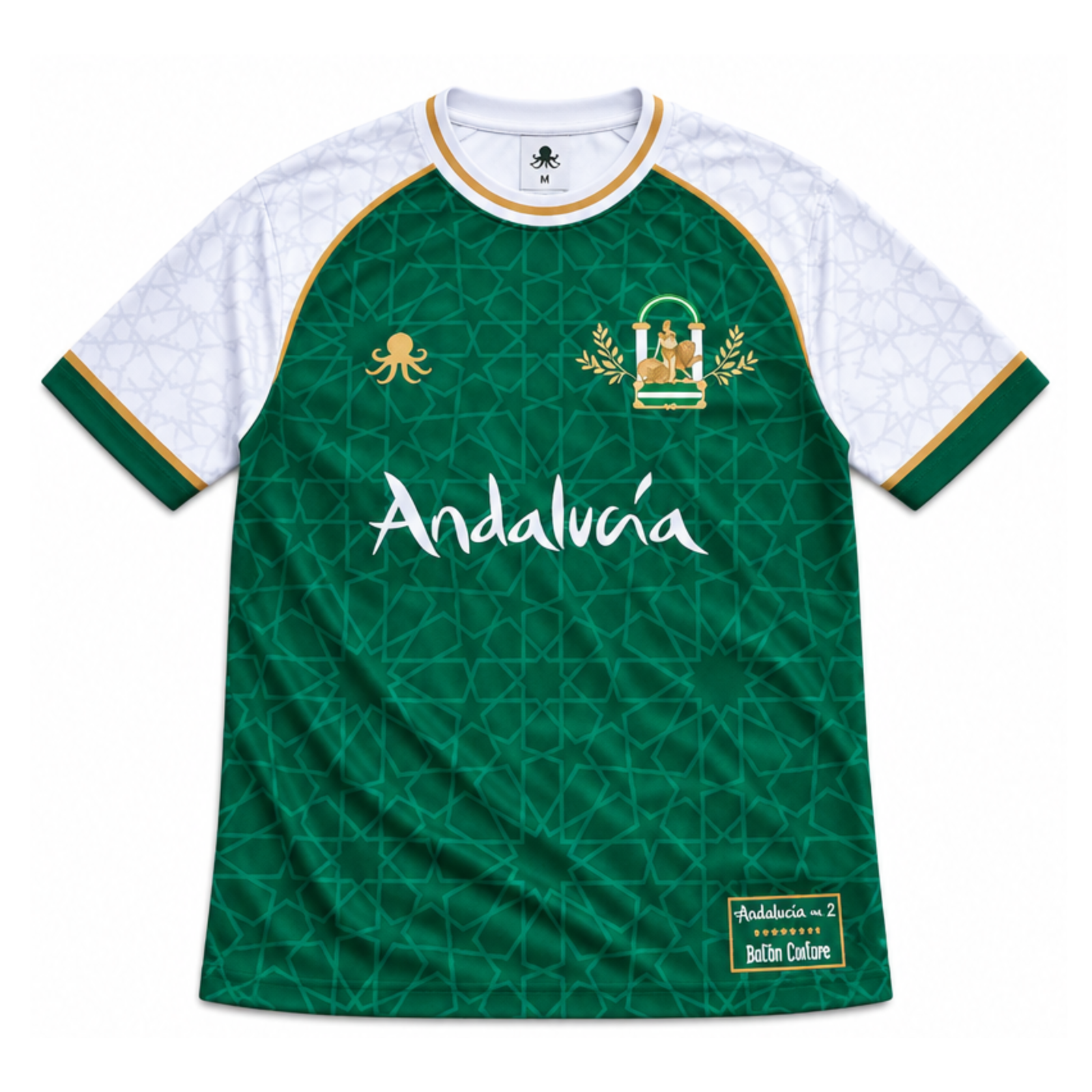 Andalucía camiseta Fútbol