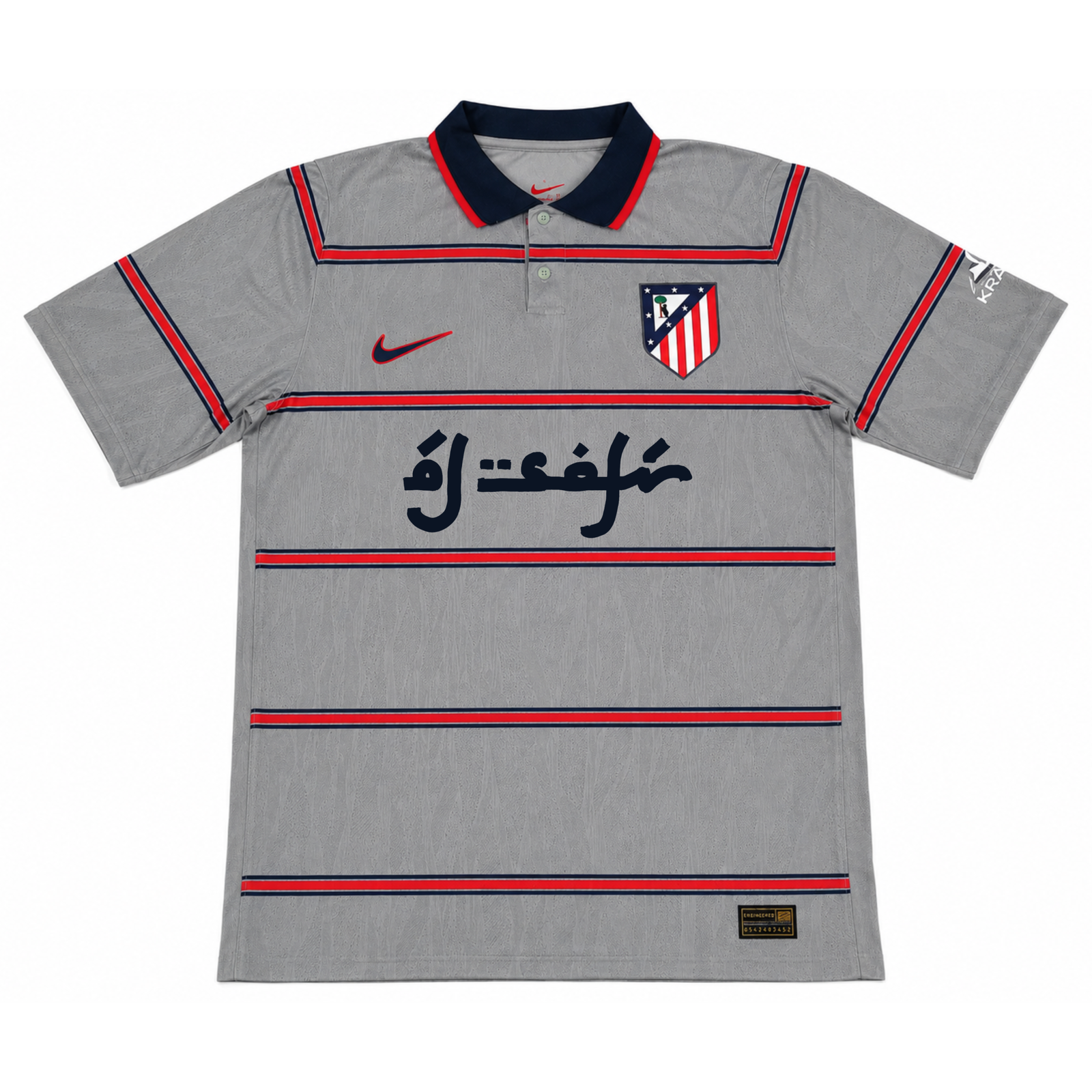 Atlético de Madrid x Al Safir camiseta